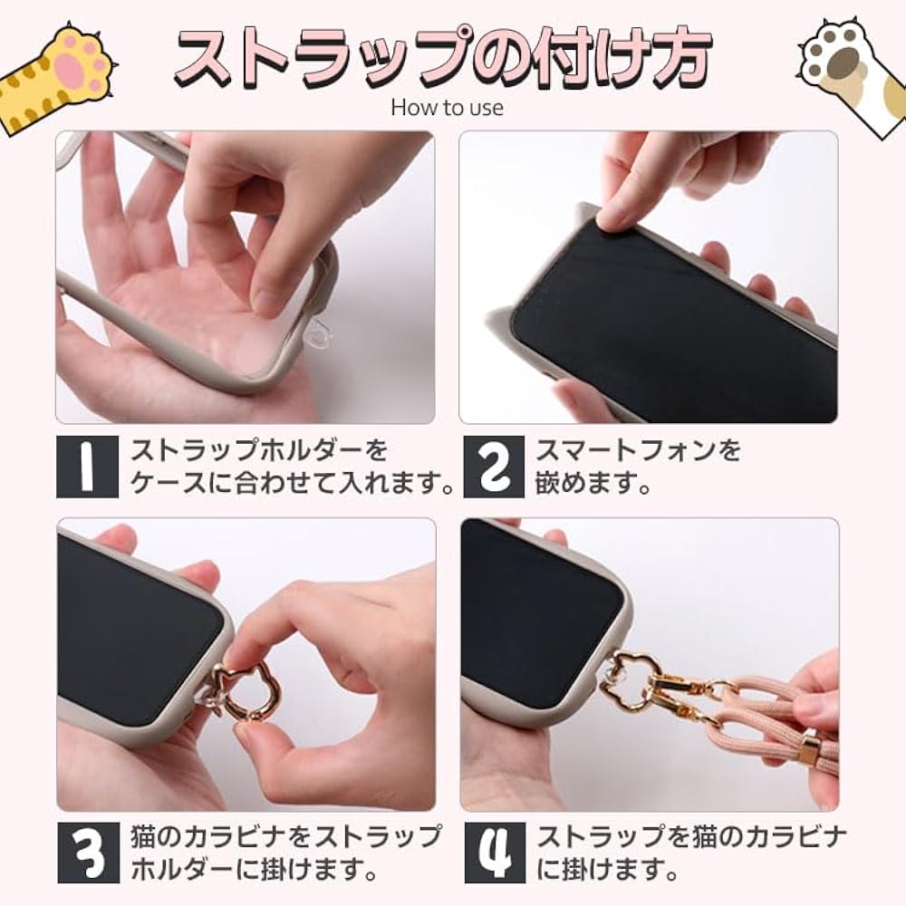 mastermind japan スマホストラップ オブジェクツアイオー」が「マスターマインド・ジャパン」と
